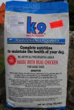 K-9 Maintenance 12 kg