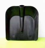 Plastová lopata černá 25 cm