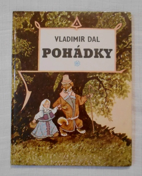 Vladimír Dal - Pohádky - 1981