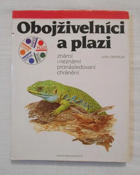 Jurij Dmitrijev - Obojživelníci a plazi - 1988