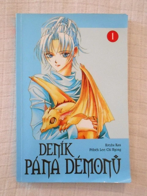 Lee Ji Hyung, Kara - Deník Pána démonů 1. díl - 2007