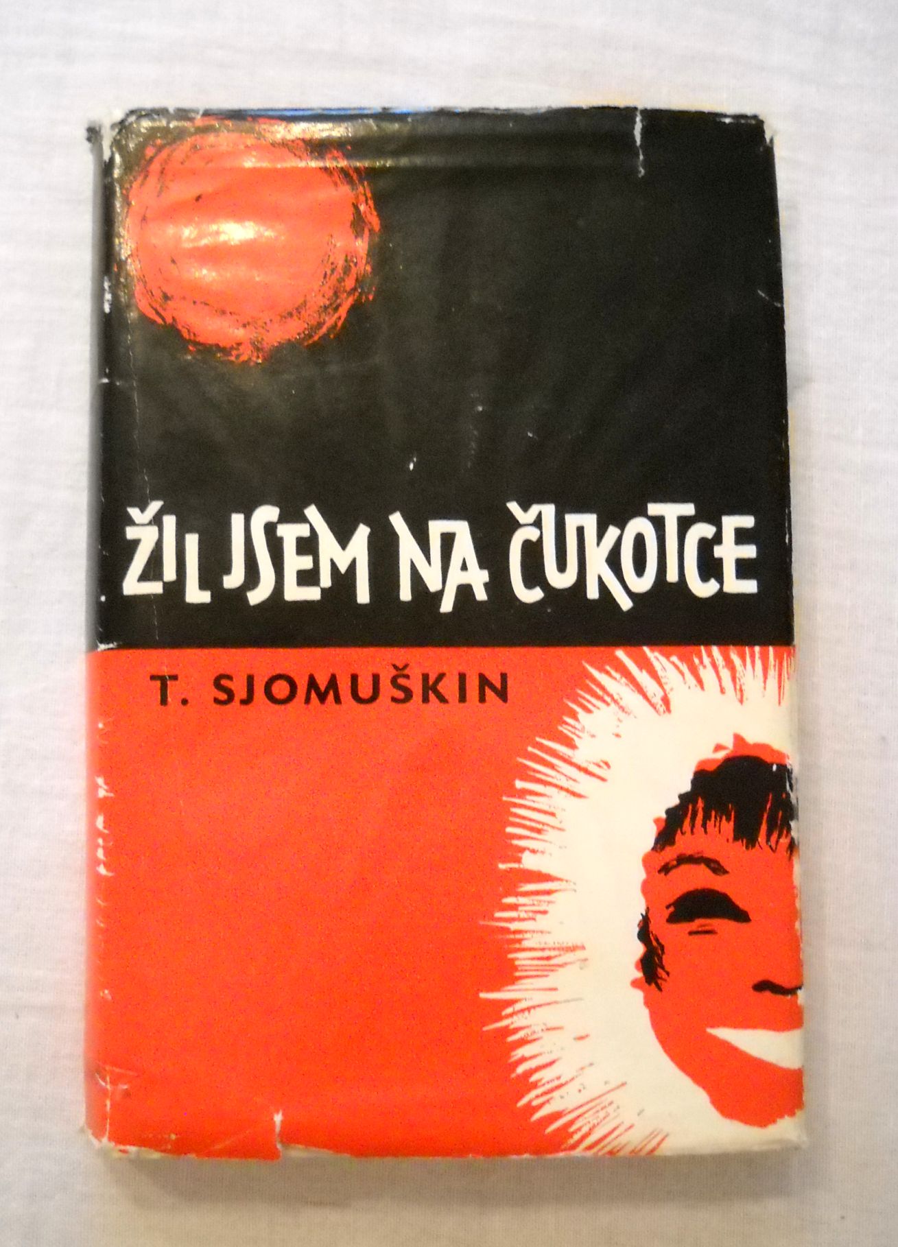 Tichon Sjomuškin - Žil jsem na Čukotce - 1964