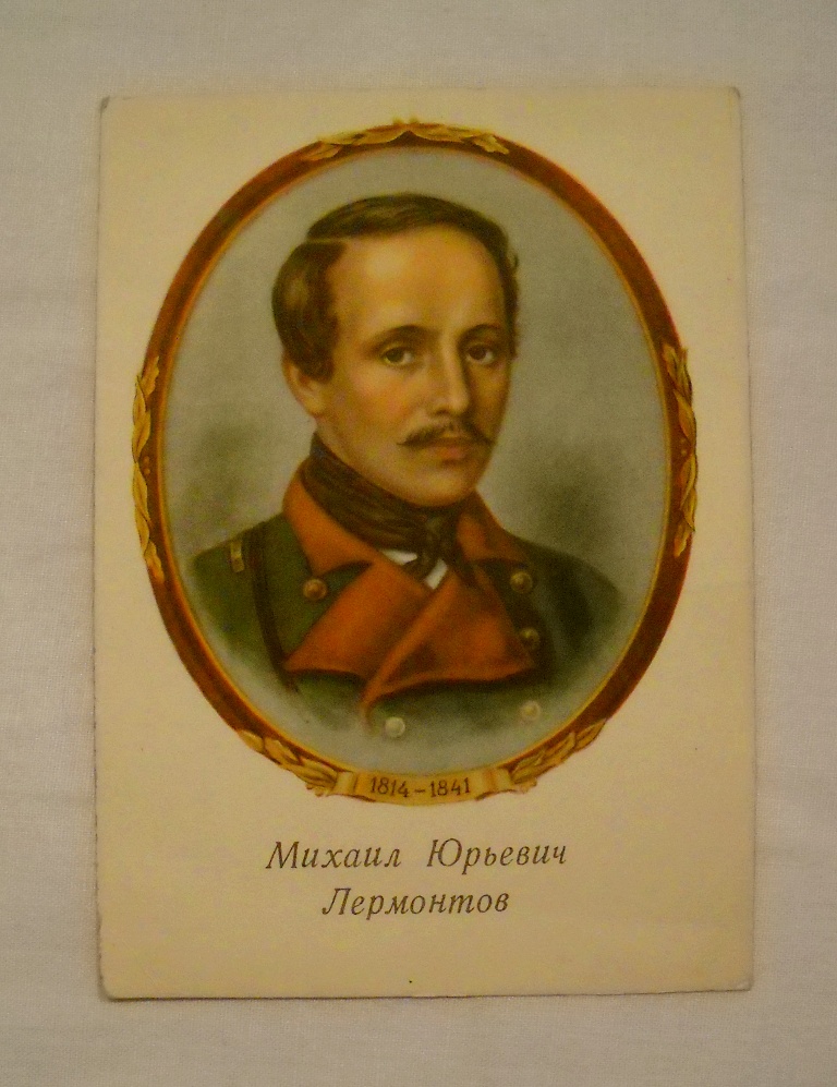 Barevná malovaná pohlednice Michail Lermontov - SSSR 1954 - neposlaná