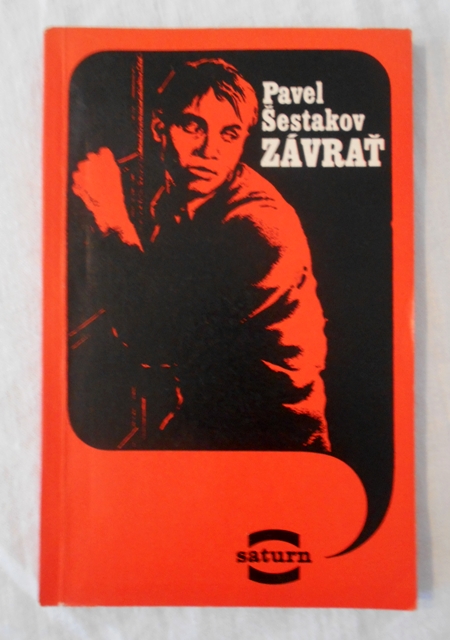 Pavel Šestakov - Závrať - Saturn 1972