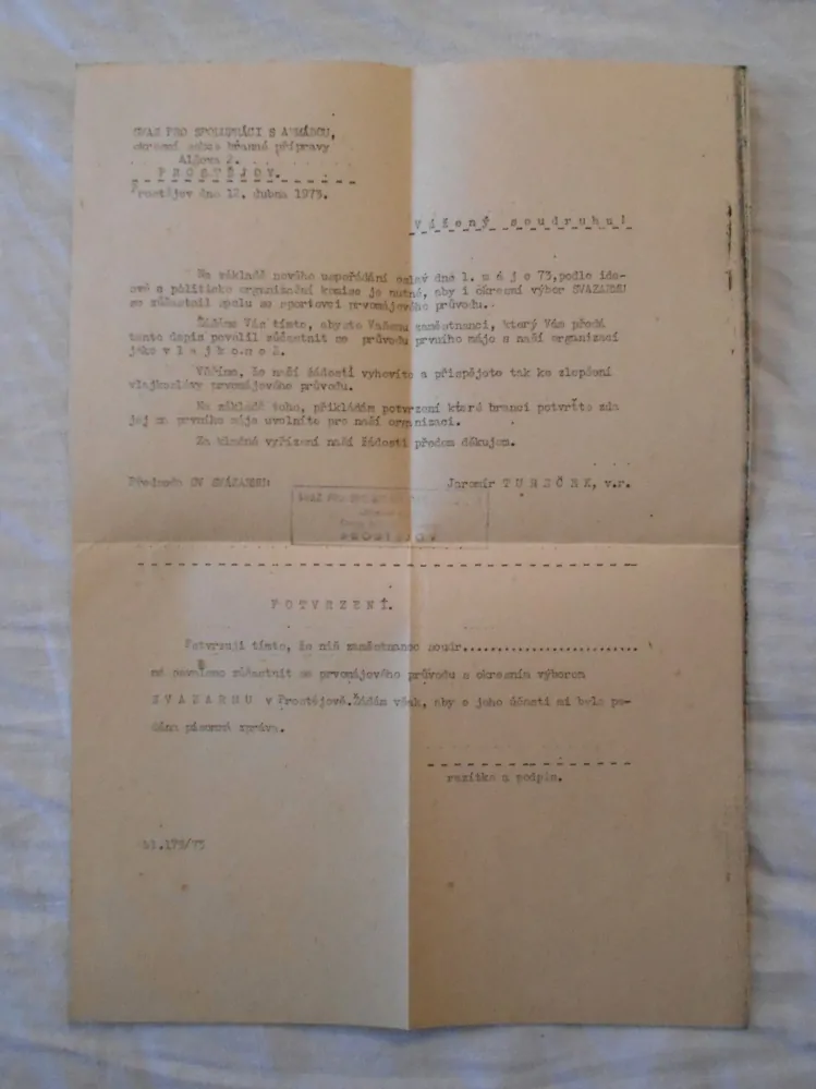 Svazarm Prostějov - Žádost o uvolnění ze zaměstnání - 1973