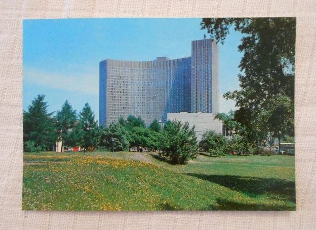 Pohlednice Moskva - Москва Гостиница Космос ( Moskva Hotel Kosmos ) - 1982