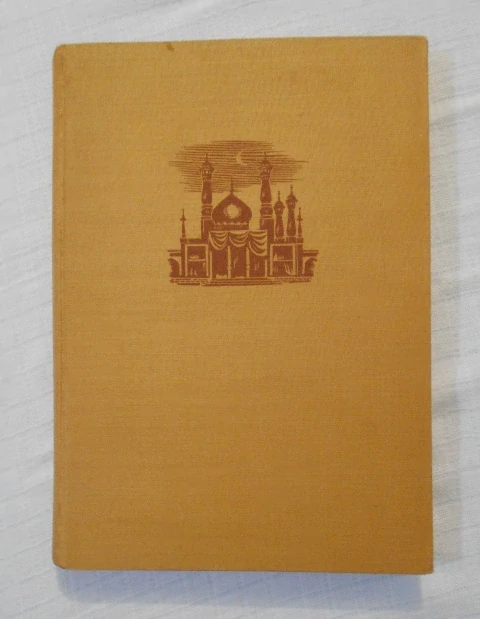 Kurt Faber - Mit dem Rucksack nach Indien - Berlin 1937 - německy