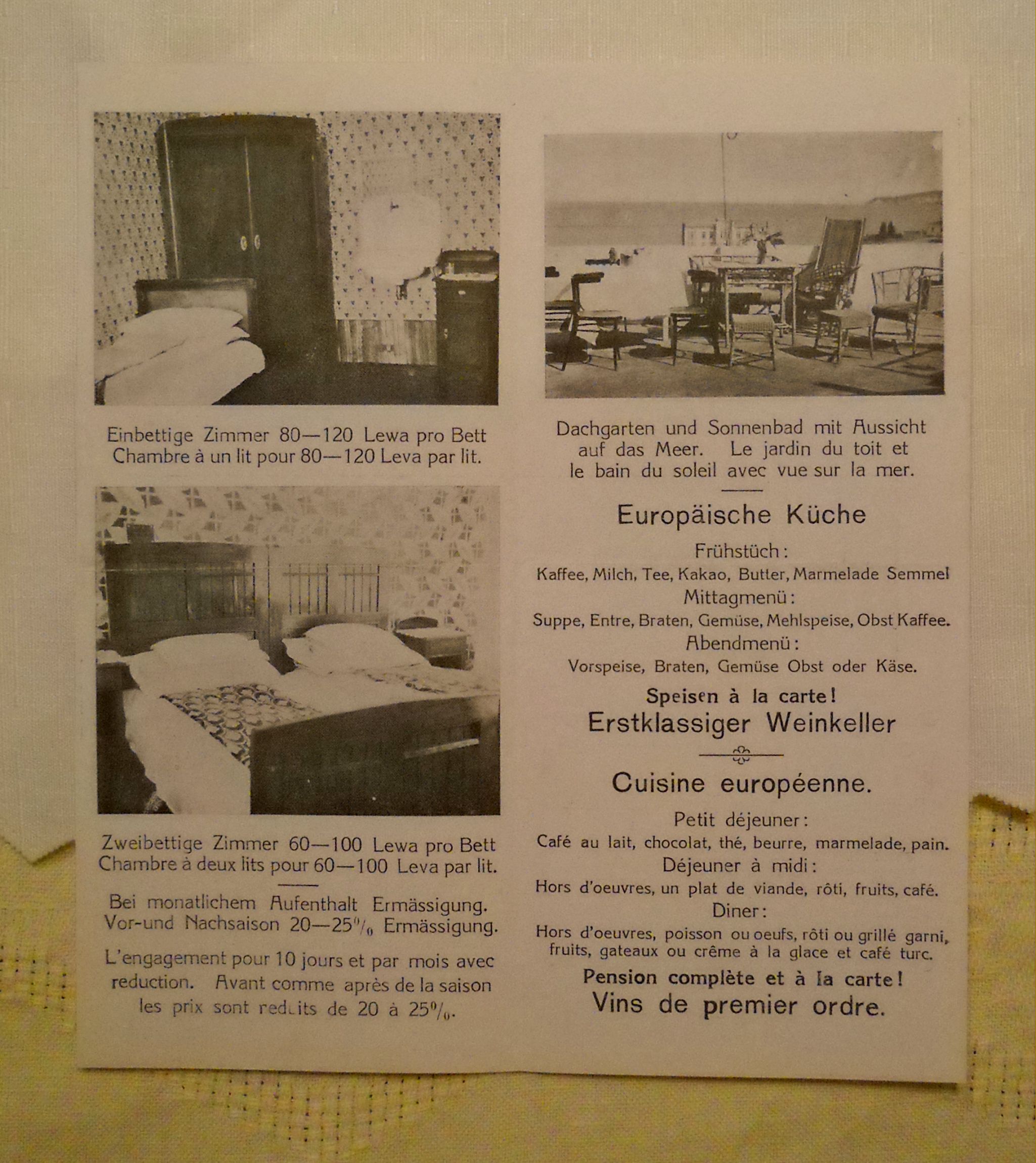 Reklamní turistický leták Varna Bulharsko - třicátá léta