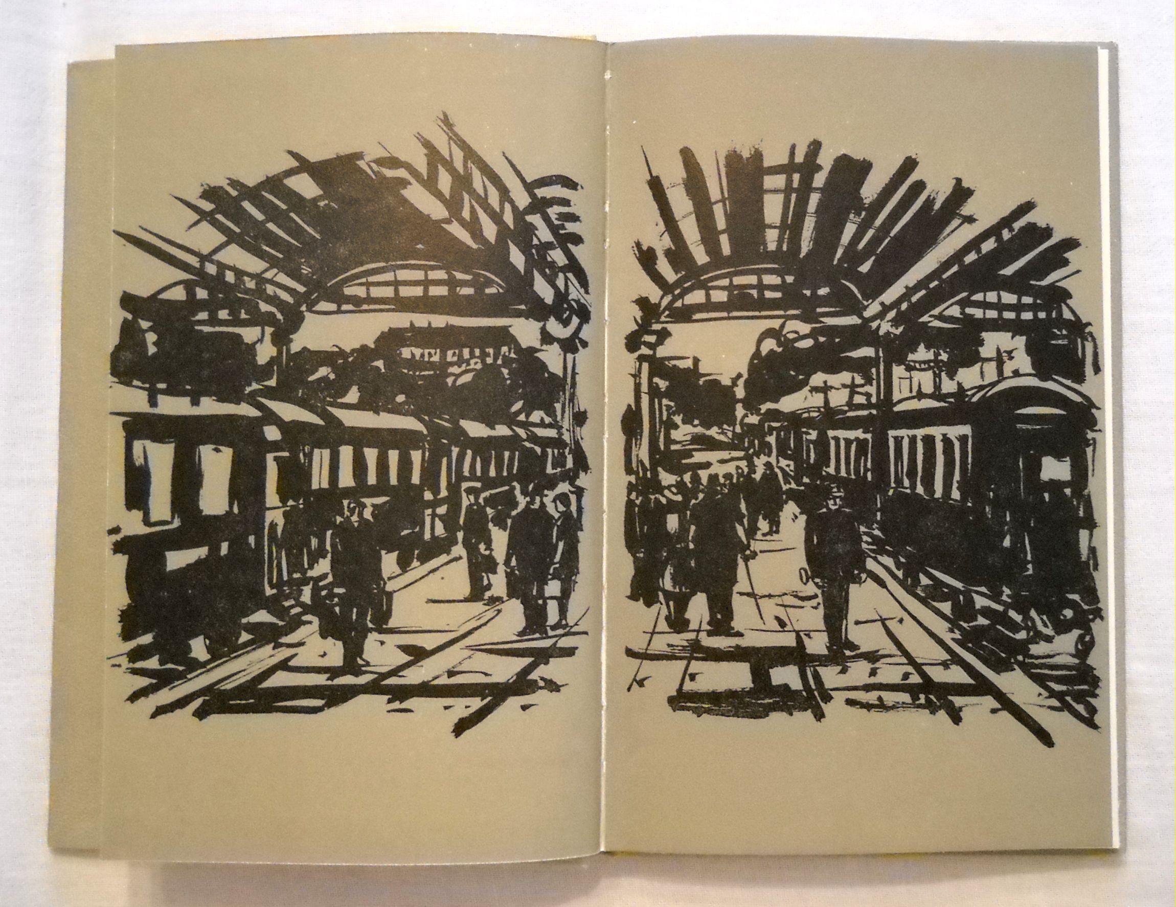 Donát Šajner - Takový nádherný kus cesty - Jihočeské nakl. 1979