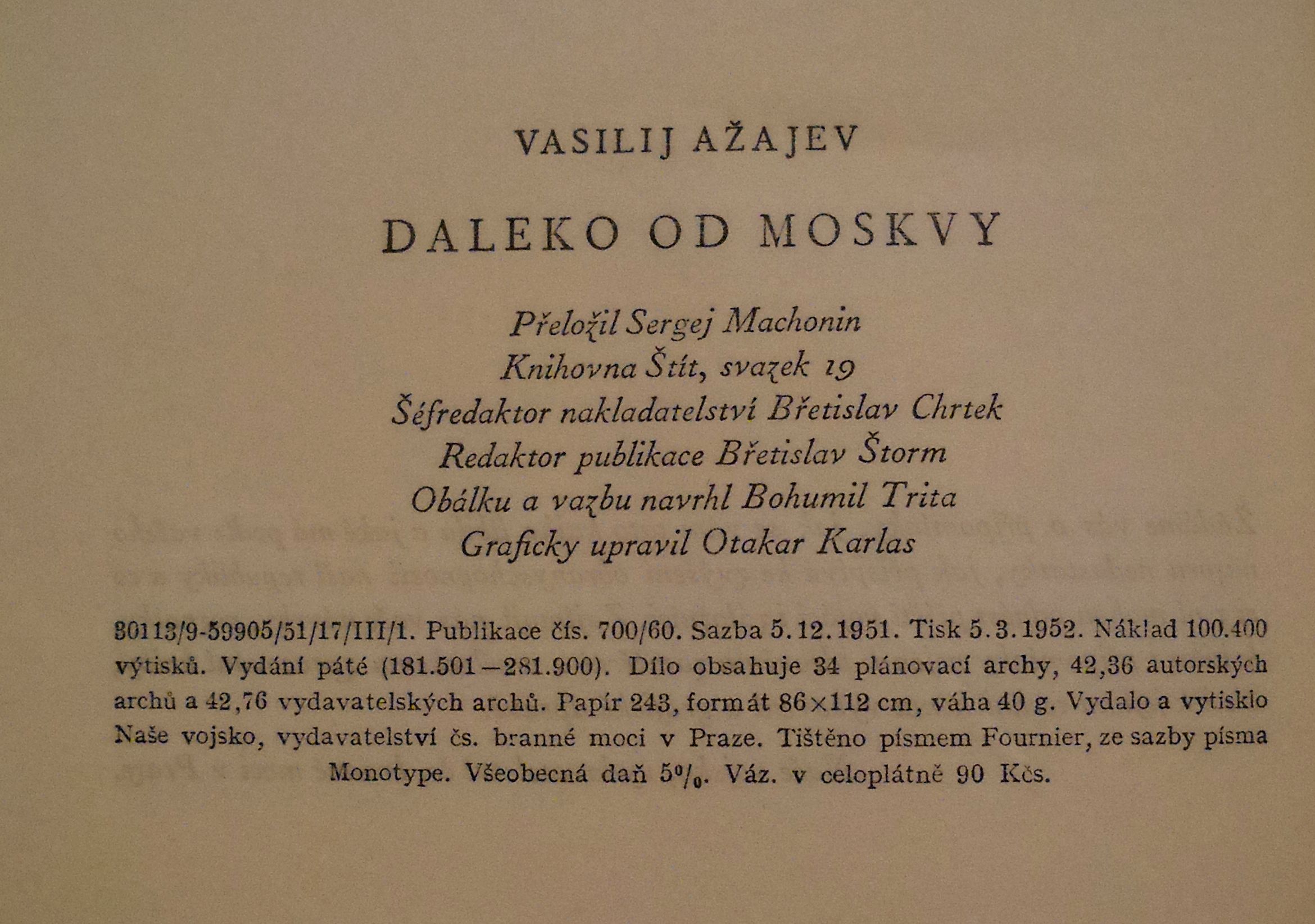Vasilij Ažajev - Daleko od Moskvy - Naše vojsko 1952