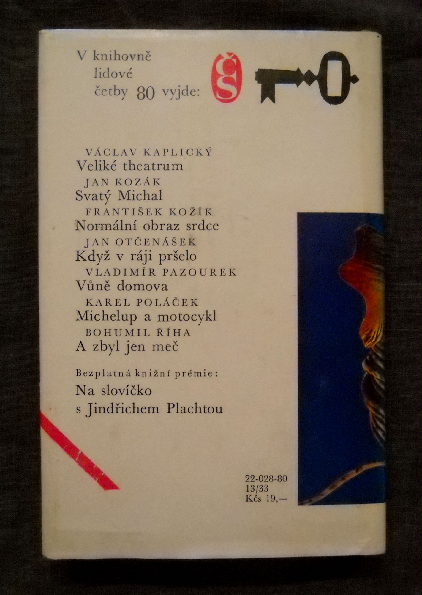 František Kožík - Normální obraz srdce - 1980