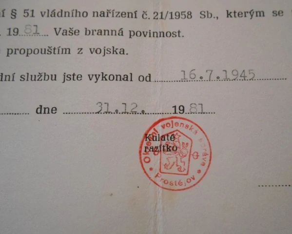 Československá lidová armáda Propouštěcí list - Prostějov 1981