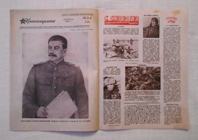 Replika časopisu Krásnoarmějec 1945 No. 3-4 - soudobá