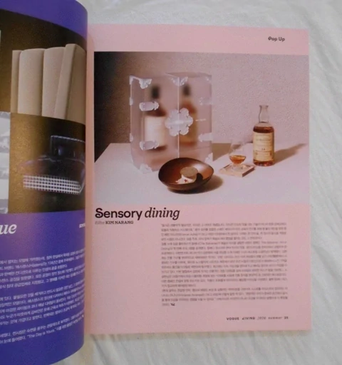Magazín Vogue Living Korea June 2026 No. 359 Supplement - 보그 코리아 - korejsky