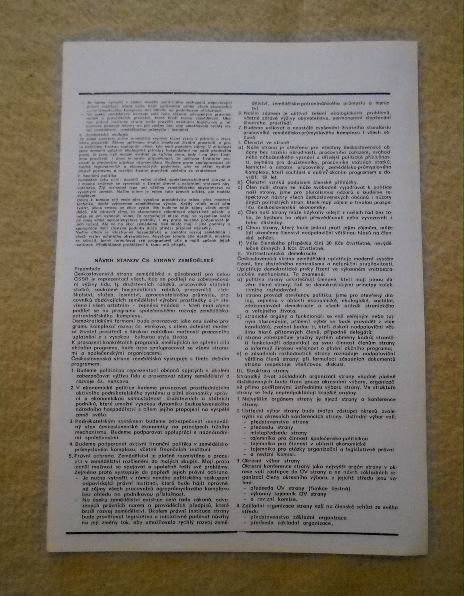 Informační zpravodaj Československé strany zemědělské - číslo 01 - 7. 12. 1989