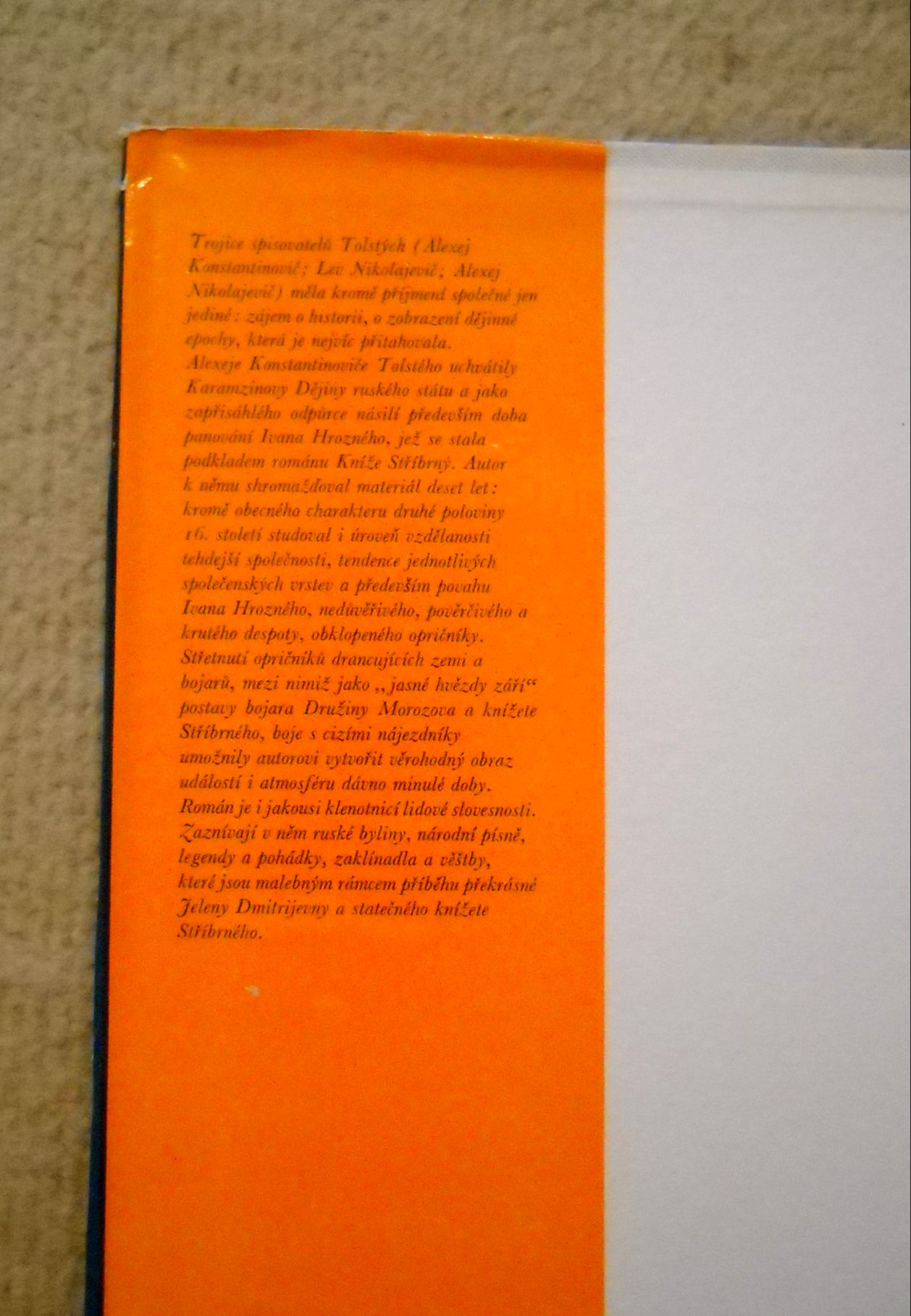 Alexej Konstantinovič Tolstoj - Kníže Stříbrný - 1974