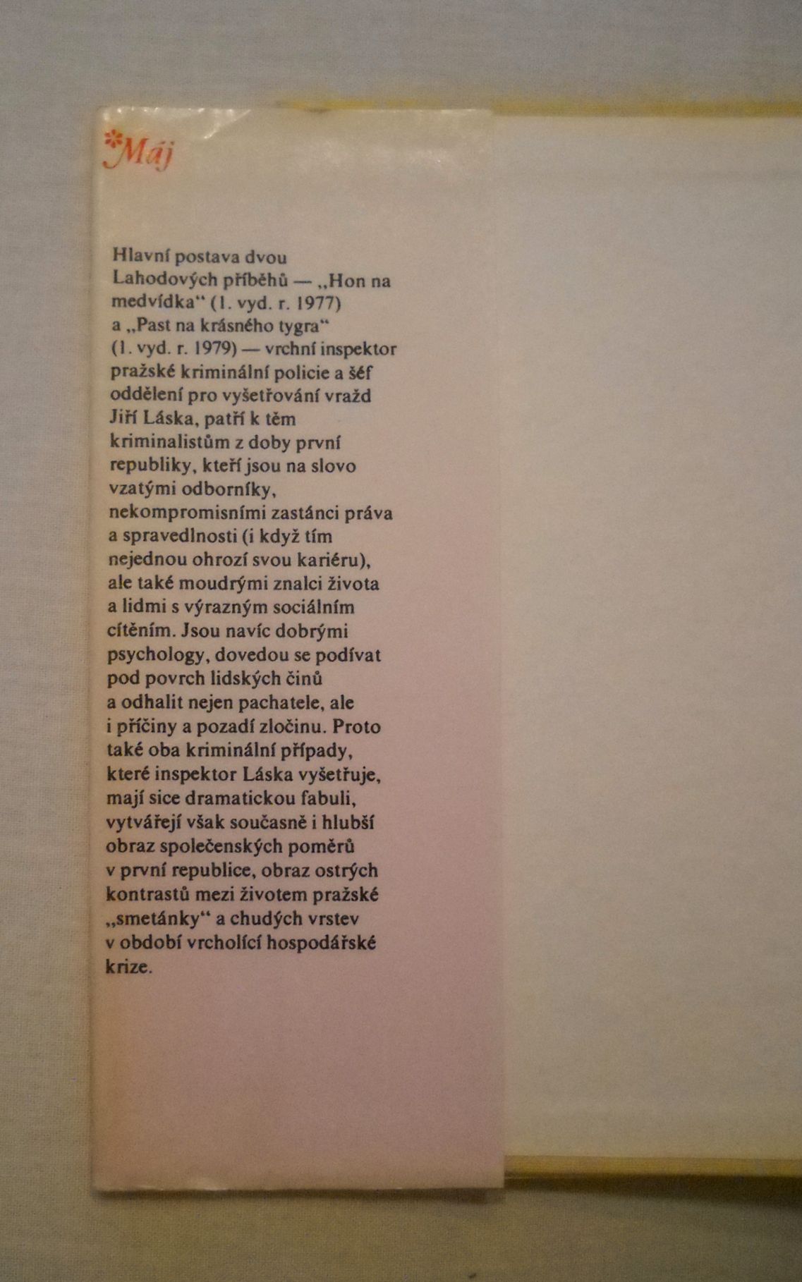 Zdeněk Lahoda - 2x inspektor Láska - NV 1984
