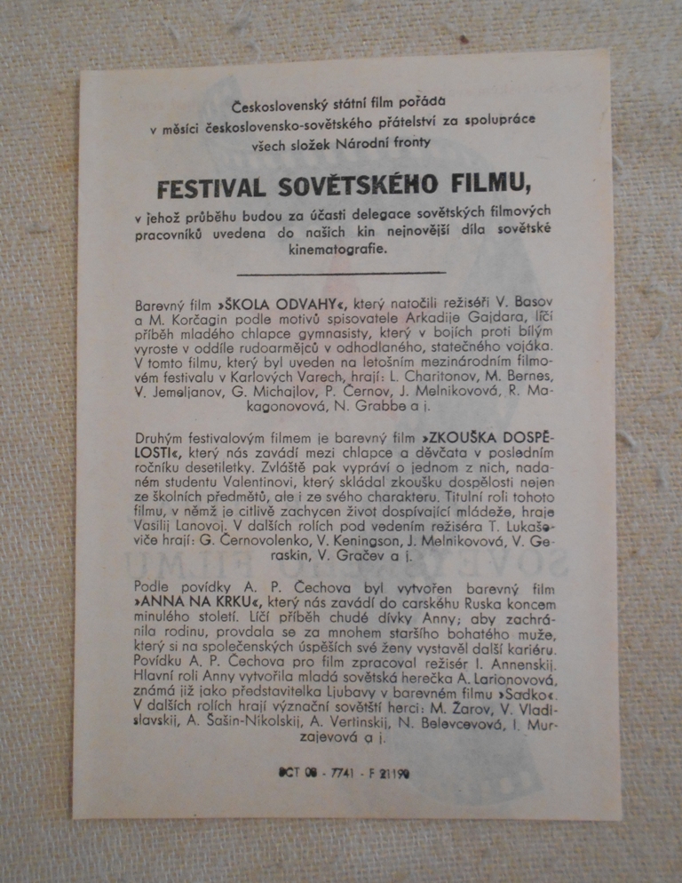 Propagační dobový leták Festival sovětského filmu