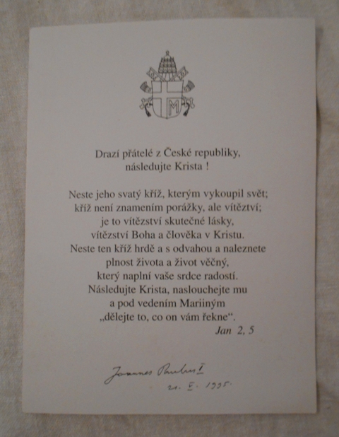 Pamětní lístek Svatý otec byl mezi námi - 1995