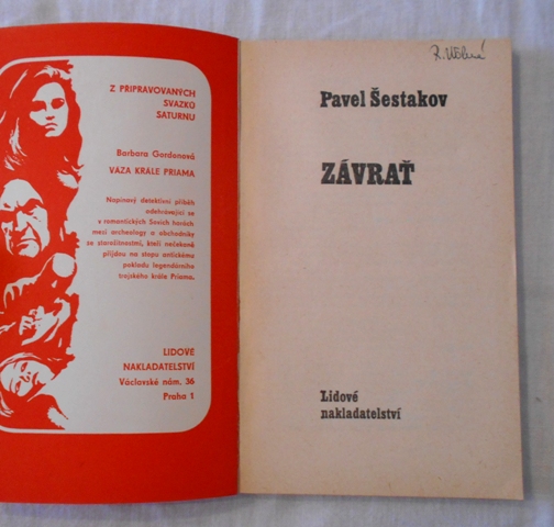 Pavel Šestakov - Závrať - Saturn 1972