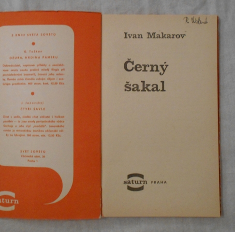 Ivan Makarov - Černý šakal - Saturn 1968