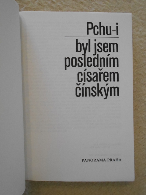 Pchu-i - Byl jsem posledním císařem čínským - 1990