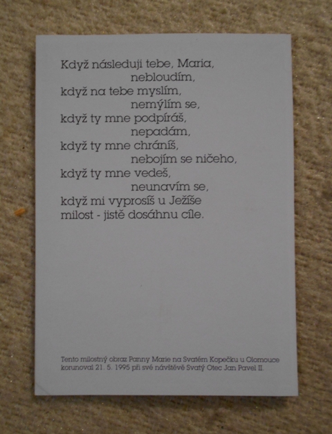 Svatý obrázek Panna Maria na Svatém Kopečku - cca. 1995