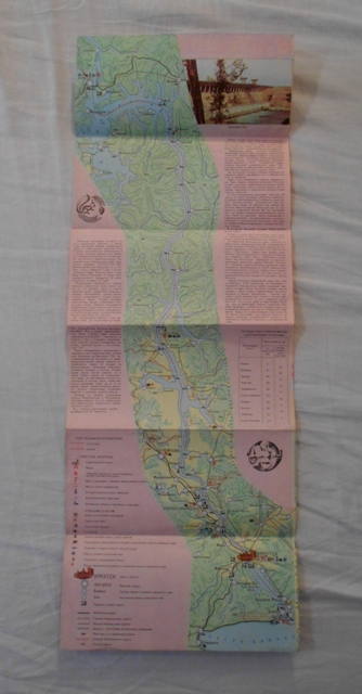 Mapa - По Ангаре ( Братск-Иркутск ) - Po Angaře ( Bratsk-Irkutsk ) - 1975