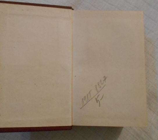 Русско-норвежский словарь - Russisk-norsk Ordbok - 1962