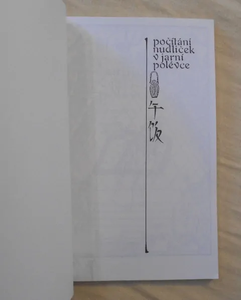 Sís, Kalvodová - Počítání nudliček v jarní polévce - 1991