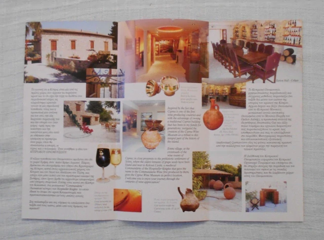 Leták Cyprus Wine Museum Erimi village - Limassol