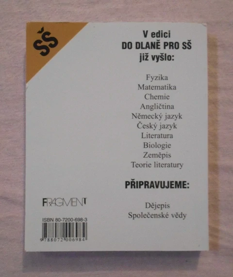 Marie Sochrová - Teorie literatury do dlaně pro střední školy - 2002