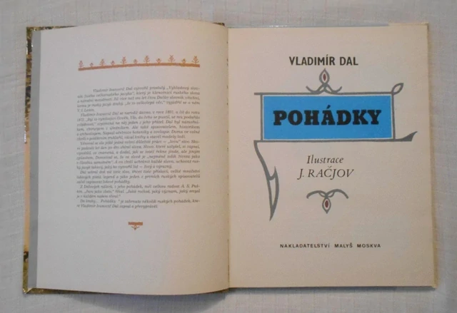 Vladimír Dal - Pohádky - 1981