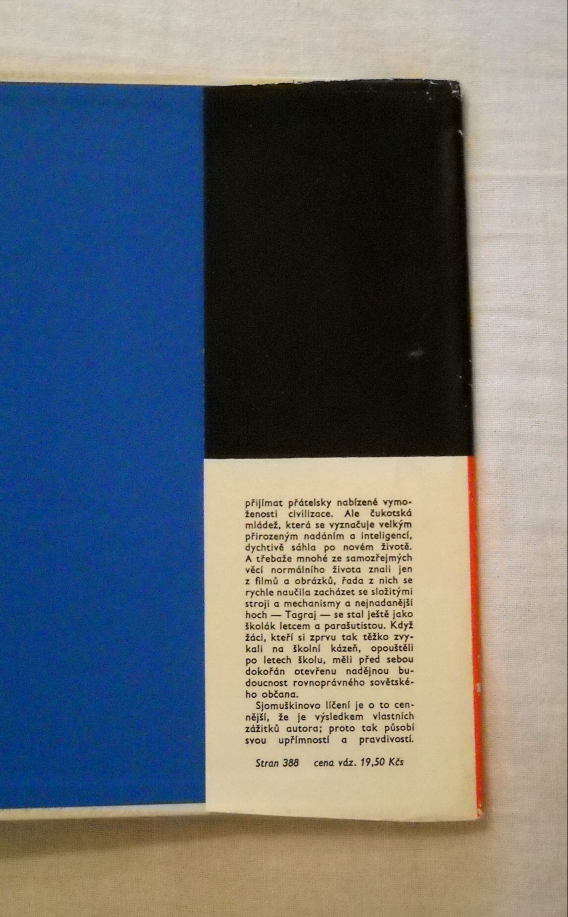 Tichon Sjomuškin - Žil jsem na Čukotce - 1964