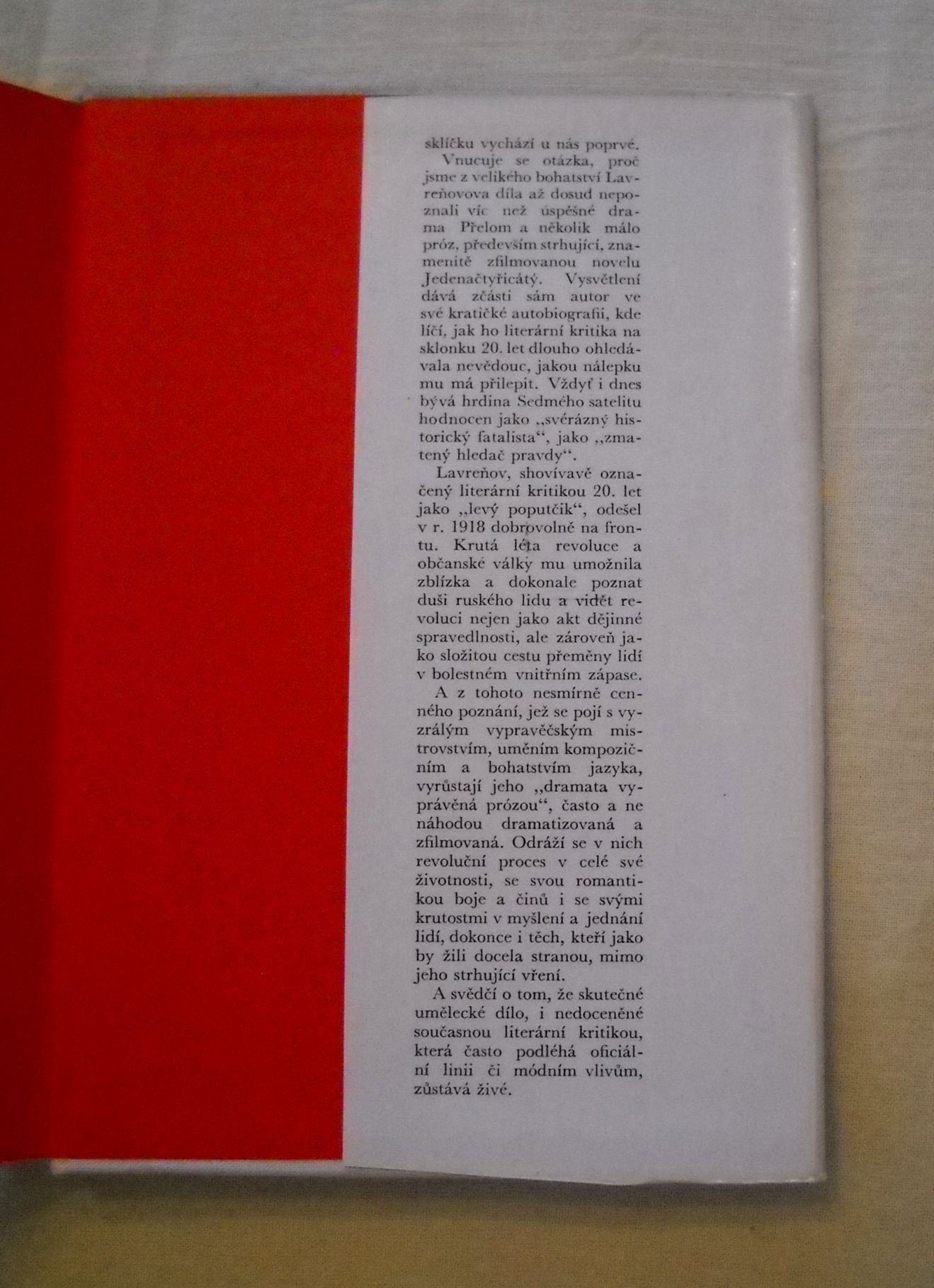 Boris Lavreňov - Jedenačtyřicátý - Svoboda 1967