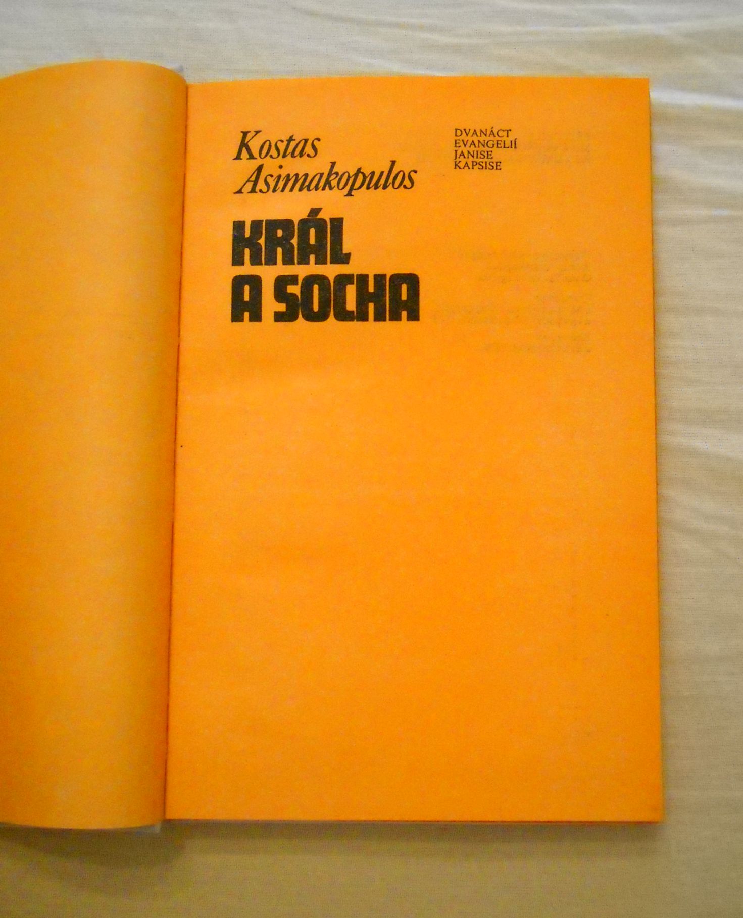 Kostas Asimakopulos - Král a socha - 1978