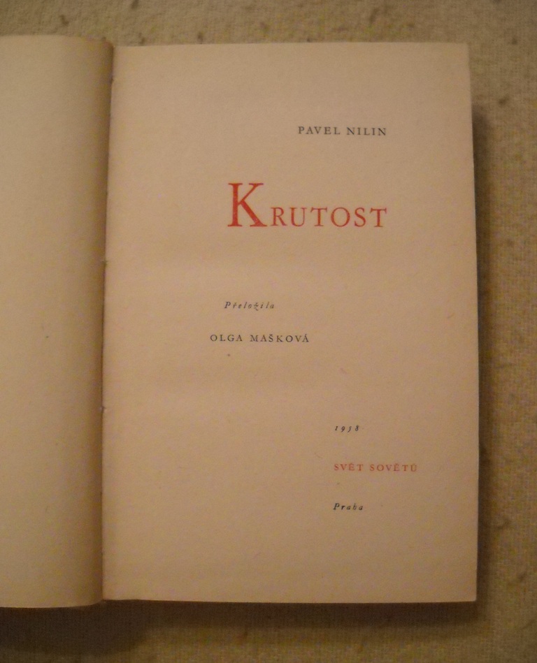 Pavel Fillipovič Nilin - Krutost - 1958