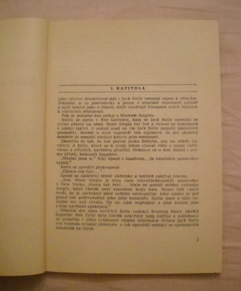 H. Hilden - Muž bez svědomí - IŽ 1991