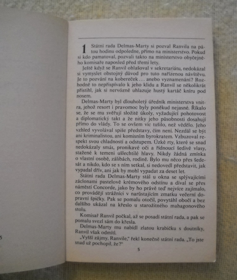 M. Svatoň, R. Bureš - Případ toho druhého - Gong 1985