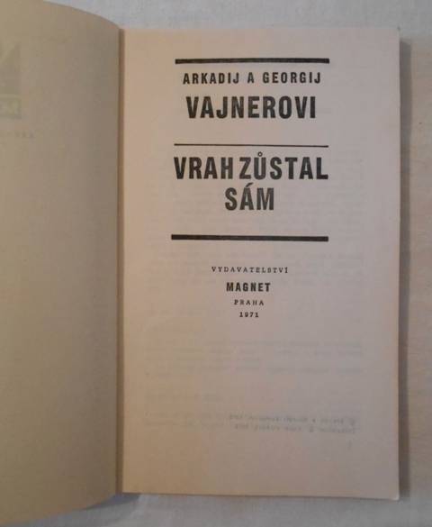 A. Vajner, G. Vajner - Vrah zůstal sám - Magnet 1971 - svazek 9 ročník 71