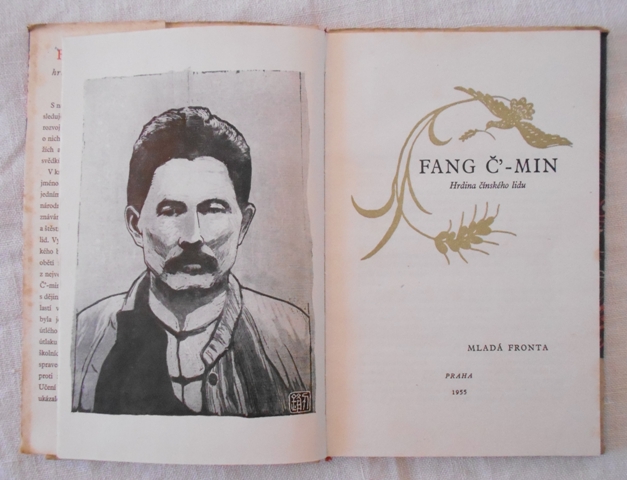 Fang Č'-min hrdina čínského lidu - Mf 1955