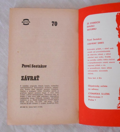 Pavel Šestakov - Závrať - Saturn 1972