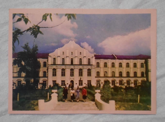 Sada pohlednic Київ ( Kyjev ) - 31 kusů - 1959