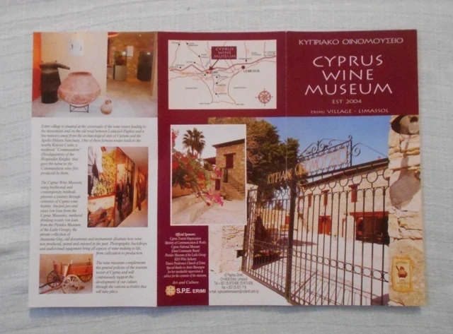 Leták Cyprus Wine Museum Erimi village - Limassol