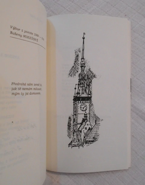Božena Mikešová - Dárek pro Tebe - 1991 - S PODPISEM AUTORKY