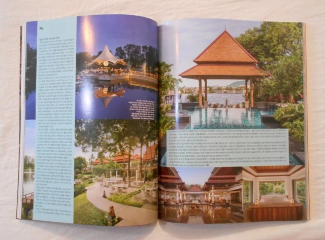 Magazín Vogue Living Korea June 2026 No. 359 Supplement - 보그 코리아 - korejsky