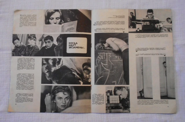 Časopis Советский экран 1963 č. 15 ( Sovětské filmové plátno ) - 1963 rusky