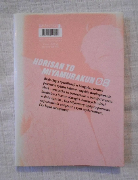 Hero, Daisuke Hagiwara - Horimiya 08 - 2016 - polsky