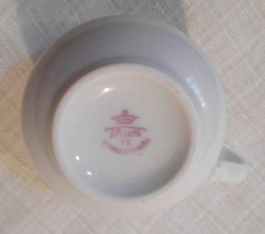 Porcelánový hrnek Letiště Praha Restaurant Transit - Thun - 6,2 x 5,2 cm