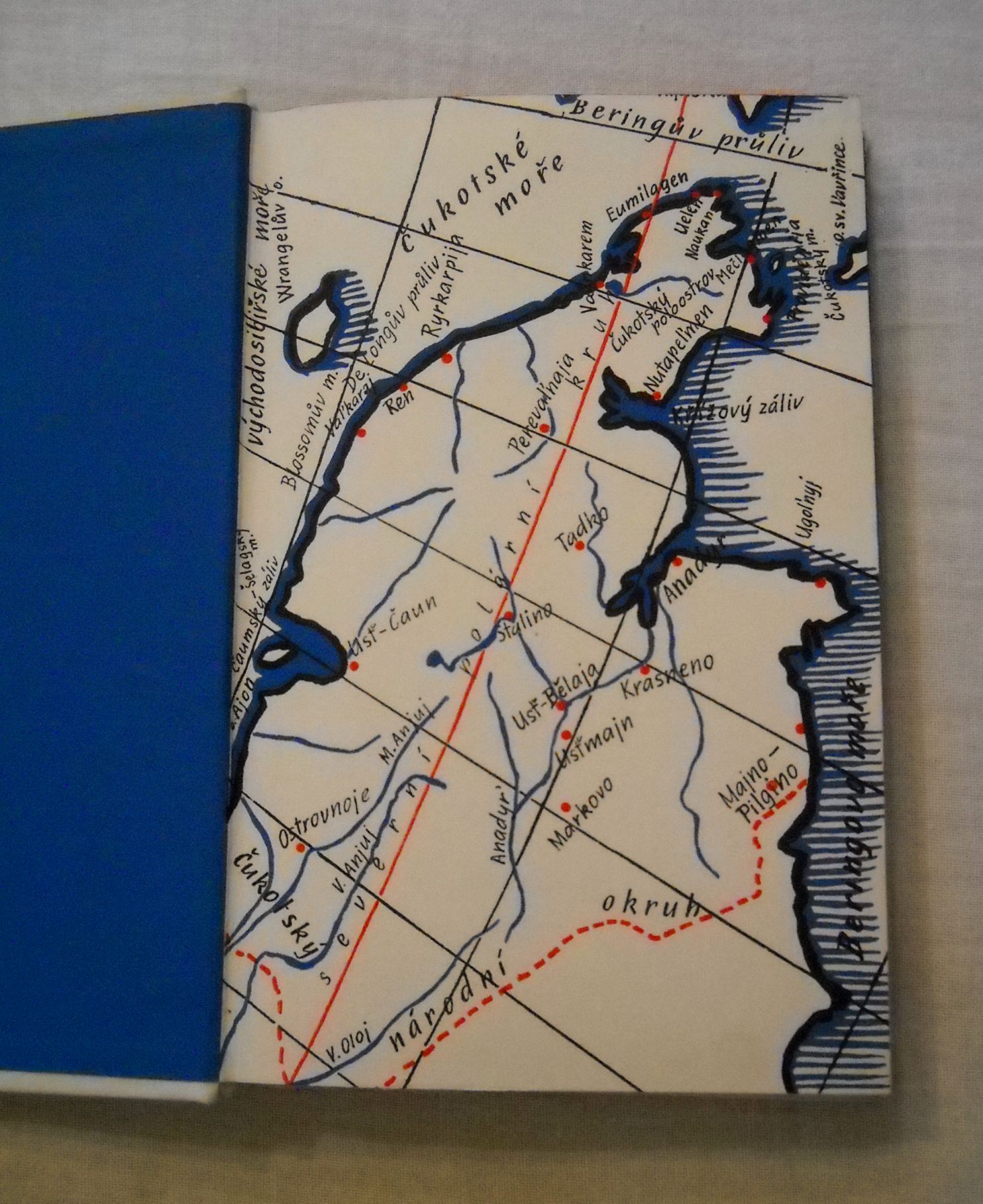 Tichon Sjomuškin - Žil jsem na Čukotce - 1964